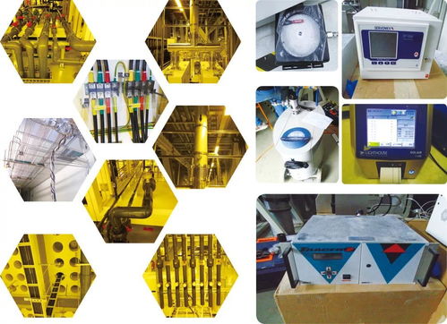 先導院設備技術服務手冊